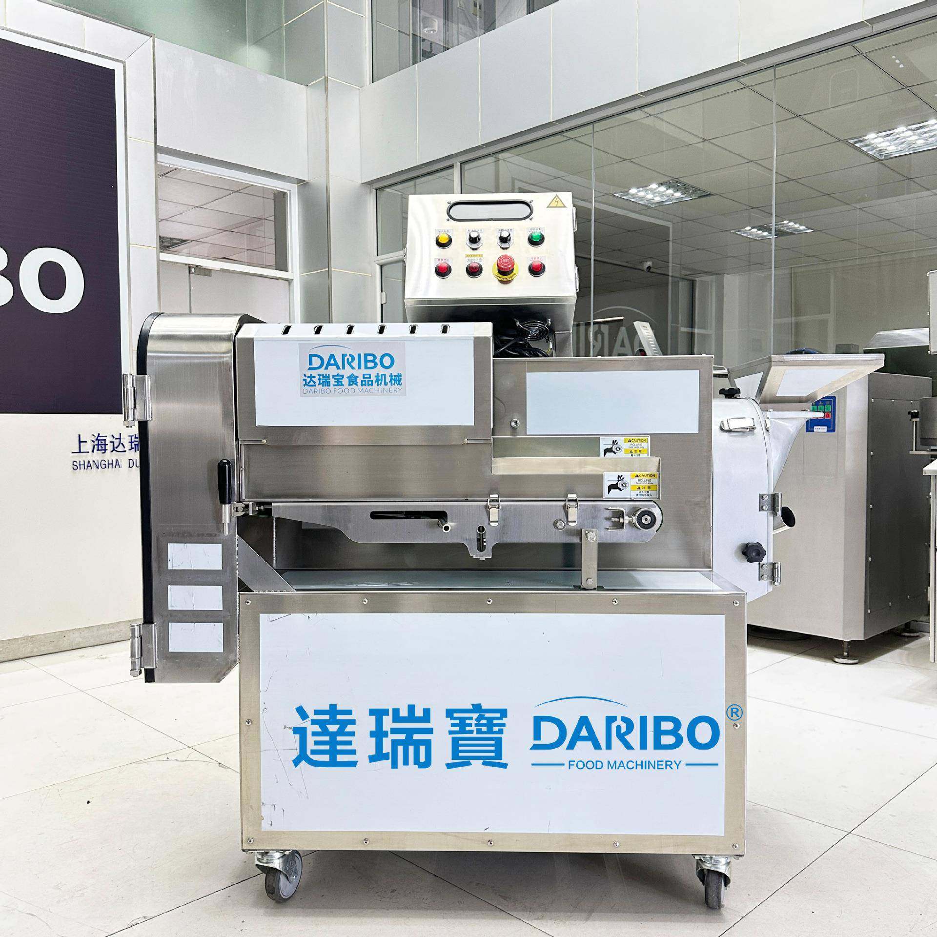 H双头切菜机 球径类切菜机大型 切丝切片一体机 切菜土豆洋葱 萝,清洗/食品/商业设备,果蔬加工设备,淘宝优惠券,粉丝福利购,淘宝优惠卷