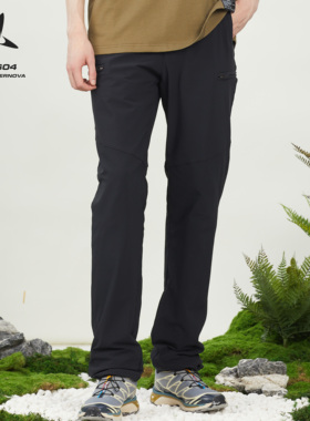 SN1604 HADAR透气速干弹力防泼水多口袋磁吸户外休闲长裤男女同款