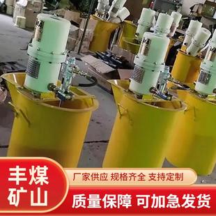 厂家定制矿用注浆泵 煤矿井下ZBQ-27/1.5气动注浆泵