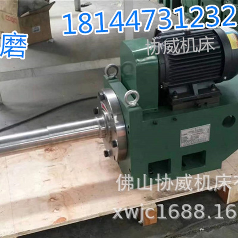 车床研磨机内孔研磨器普通车床数控车深孔研磨机改外圆磨头内孔磨