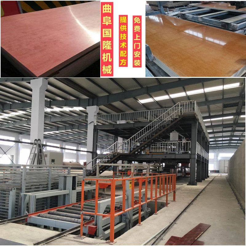 国隆 硫氧镁防火板制板机 水泥纤维板全套设备 玻镁板设备,机械设备,其他机械设备,淘宝优惠券,粉丝福利购,淘宝优惠卷