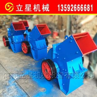 出售牡蛎贝壳破碎机 生蚝河蚌壳粉碎机 扇贝田螺破碎机 一机多用