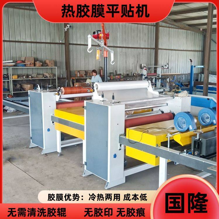 免漆装饰板高分子膜覆膜机  雪弗板PVC平贴机 木饰面皮革贴面机,机械设备,其他机械设备,淘宝优惠券,粉丝福利购,淘宝优惠卷