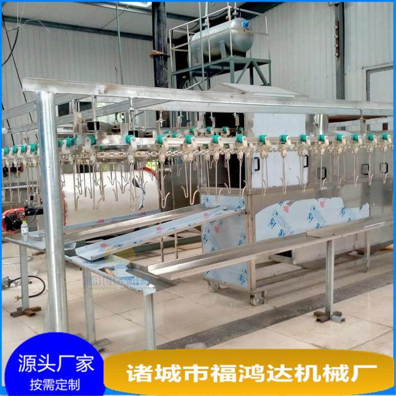 烧鸡油炸锅 吊挂式扒鸡油炸流水线 扒鸡油炸机,清洗/食品/商业设备,炉灶/炊事设备,淘宝优惠券,粉丝福利购,淘宝优惠卷