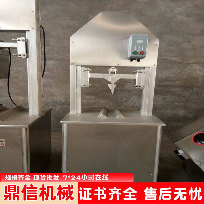 全自动劈半机 屠宰设备劈半机 猪头劈半机 羊头劈半设备