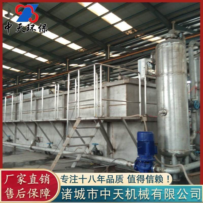 供应食品加工污水处理设备 溶气气浮机设备 养殖废水处理设备