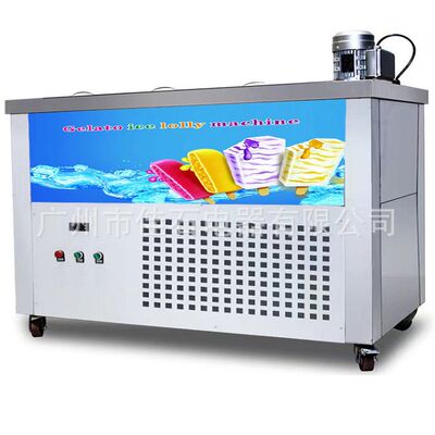 厂家供应 水果雪糕机 冰棍机 商用Ice lolly machine 6模冰棒机