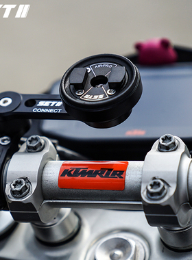 SETII摩托车手机骑行支架跑车街车复古车通用导航快拆防震SP支架