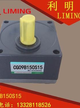 CG09B150S15 CM091G150SBFV CM091G150TJF CM091G120SBFV