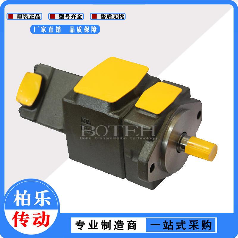 双联泵2520V/3520V/3525V/4520V/4525V/4535V系列 标准件/零部件/工业耗材 液压泵 原图主图