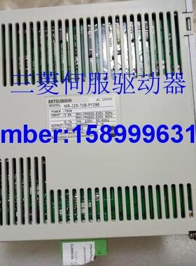 三菱伺服驱动器MR-J2S-70B-PY096，MR-J2S-40B-PY096
