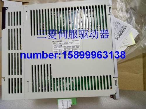 三菱伺服驱动器MR-J2S-70B-PY096，MR-J2S-40B-PY096