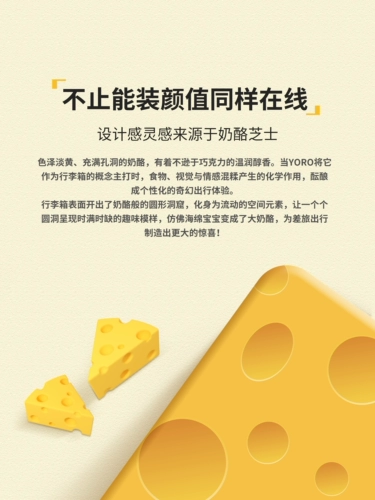 YORO Вместительный и большой чемодан, 28 дюймов