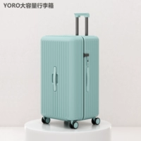 Yachuanqing, низкая насыщенность, лучший внешний вид