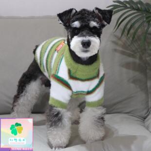 幻想宝贝秋冬新款宠物衣服貂绒加厚针织毛衣雪耐瑞比熊博美西地高