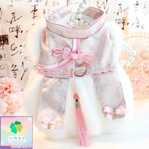 幻想宝贝狗狗衣服秋冬厚款猫咪