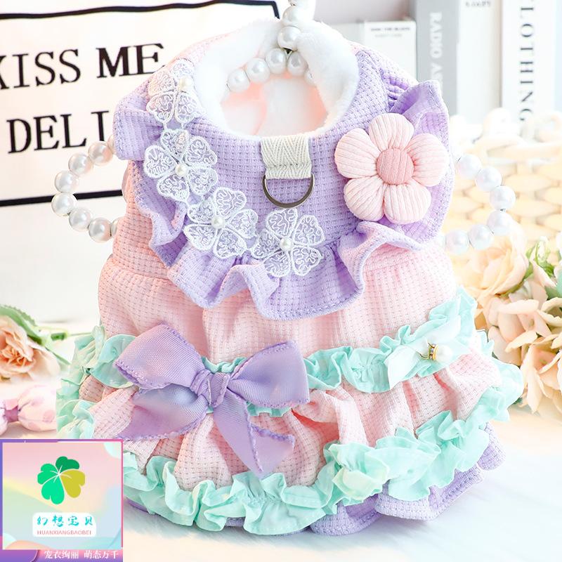 幻想宝贝狗狗衣服秋冬装厚款公主裙棉衣花朵洛丽塔小型犬宠物