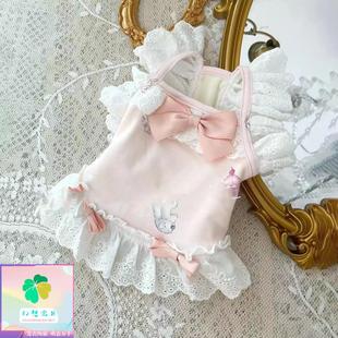 幻想宝贝夏季 宠物裙子泰迪比咪小型犬贵宾博美马尔济斯狗狗衣 薄款