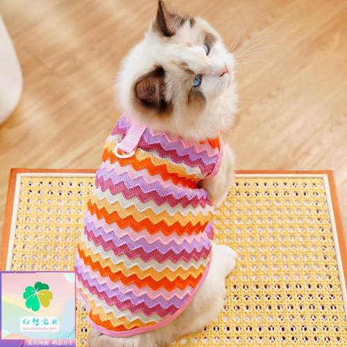 幻想宝贝宠物春款猫服饰比熊狗狗