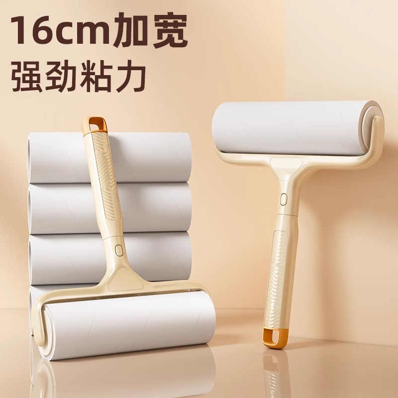 粘毛器滚筒养猫专用强力神器