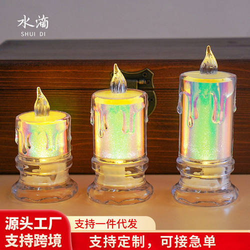 圣诞节幻彩满天星led电子蜡烛浪漫氛围装饰灯candle 透明流泪蜡烛