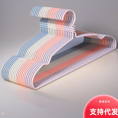 43cm新款时尚铁艺凹平挂衣架无痕衣撑子多用衣服架子防变形衣挂