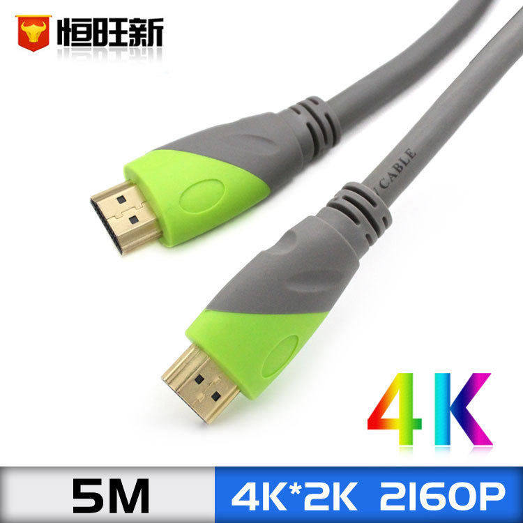 HDTV清线4k*2k5米兼容hdmi线接口电脑电视点歌机投影仪清线,影音电器,HDMI线,淘宝优惠券,粉丝福利购,淘宝优惠卷