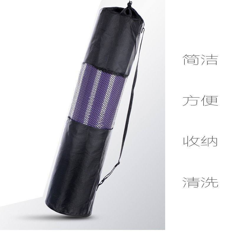 瑜伽包健身包大容量收纳袋运动背包女瑜珈便携瑜伽套罩网袋子网包,运动/瑜伽/健身/球迷用品,瑜伽垫,淘宝优惠券,粉丝福利购,淘宝优惠卷