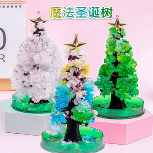 神奇的魔法树纸树会开花圣诞节礼物圣诞树结晶体科学实验玩具