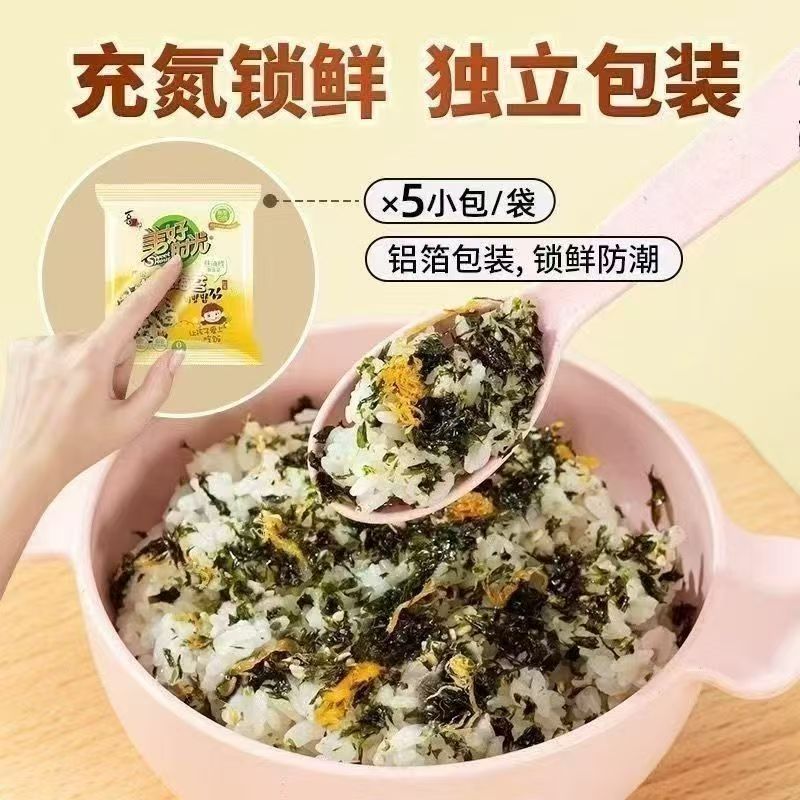 喜之郎40g美好时光海苔肉松拌饭海苔碎寿司海苔儿童休闲零食