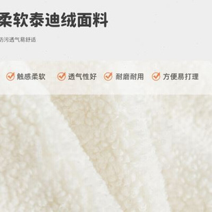 凳 小凳子家用矮凳网红沙发板凳客厅座椅儿童可爱女生卧室穿鞋 换鞋