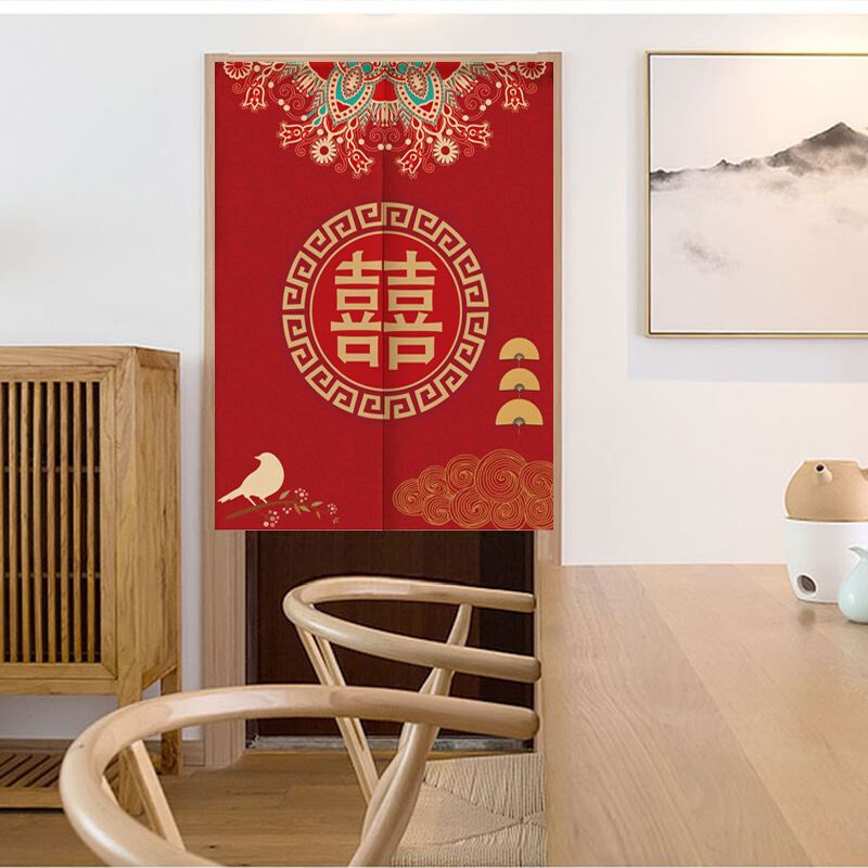 结婚女方陪嫁门帘新婚婚房门农村新款南方喜庆红色门帘喜字挂帘子