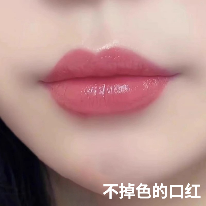 李佳琪直播间花瓣温变色润唇膏膜女保湿滋润防干裂正品官方旗舰店