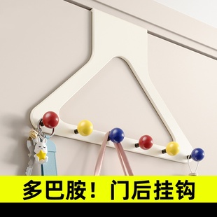 门后挂钩挂衣架免打孔多巴胺挂衣钩强力粘胶宿舍衣服包包收纳神器