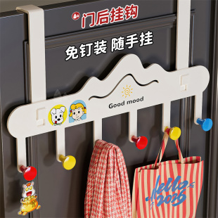 门后挂钩免打孔挂衣架卧室挂门加长挂架衣服帽子收纳壁挂式挂衣钩