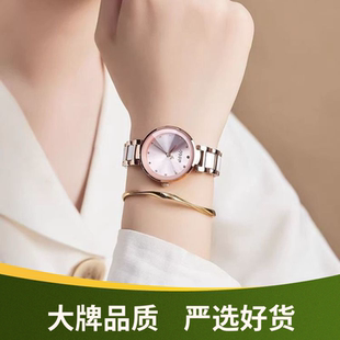 石英手表女表1209 聚利时官旗ins轻奢陶瓷百搭时尚 限时补贴价