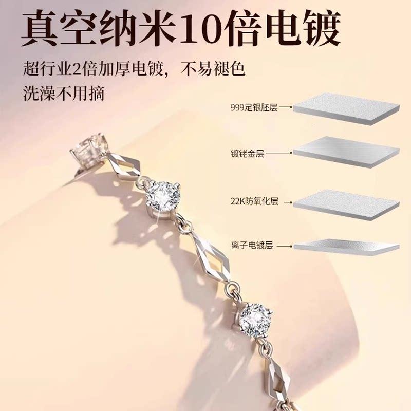 S999纯银手炼女生轻奢小众高级感足银手镯七夕情人节礼物送女朋友