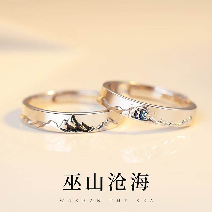 正品情侣对戒纯银一对戒指S999奢侈品设计七夕情人节礼物送女友