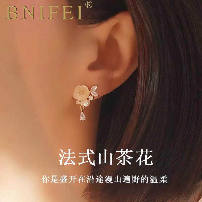 山茶花耳钉女纯银耳夹新款耳环高级耳饰小众七夕情人节送女友礼物