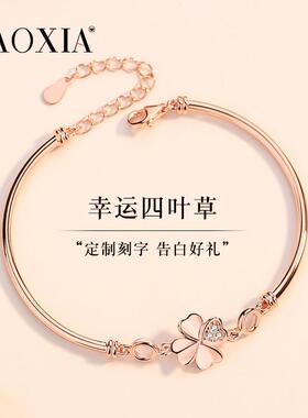 四叶草999纯银手链女生手镯实心足银玫瑰彩金精致生日情人节礼物