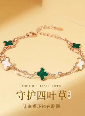 S999纯银四叶草手链女夏季配饰轻奢爆款纪念日生日礼物送女朋友