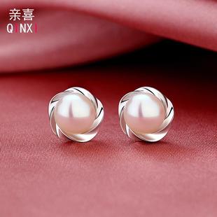 珍珠耳饰纯银真淡水珍珠耳钉2024年新款 耳环送老婆生日礼物送妈妈