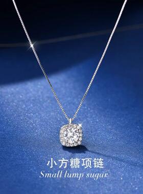 纯银999莫桑钻石方糖项炼女款2025轻奢小众锁骨炼生日礼物送女友