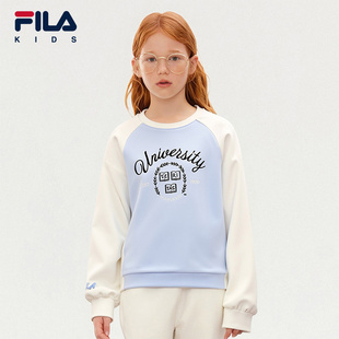 FILA X HARVARD哈佛联名童装卫衣2025年秋季新款女中大童休闲上衣
