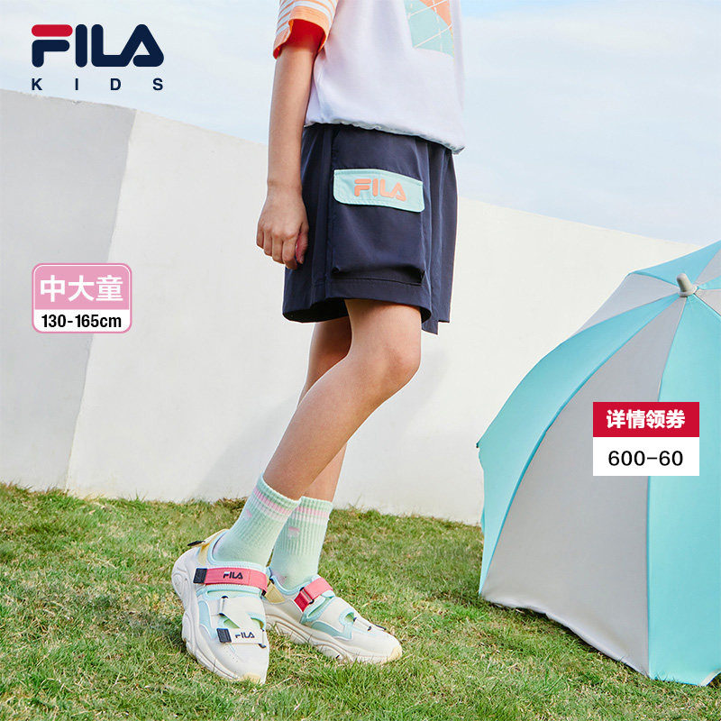 FILA斐乐童装儿童运动裤子2024夏季新款中大童短裤女童梭织裤裙潮