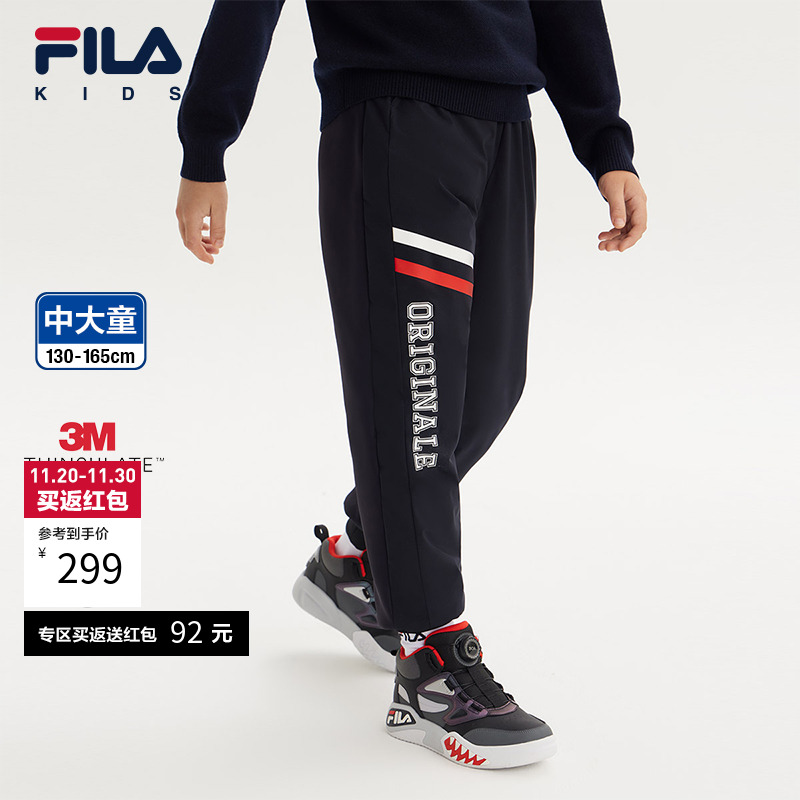 FILA斐乐加绒保暖新雪丽棉裤子