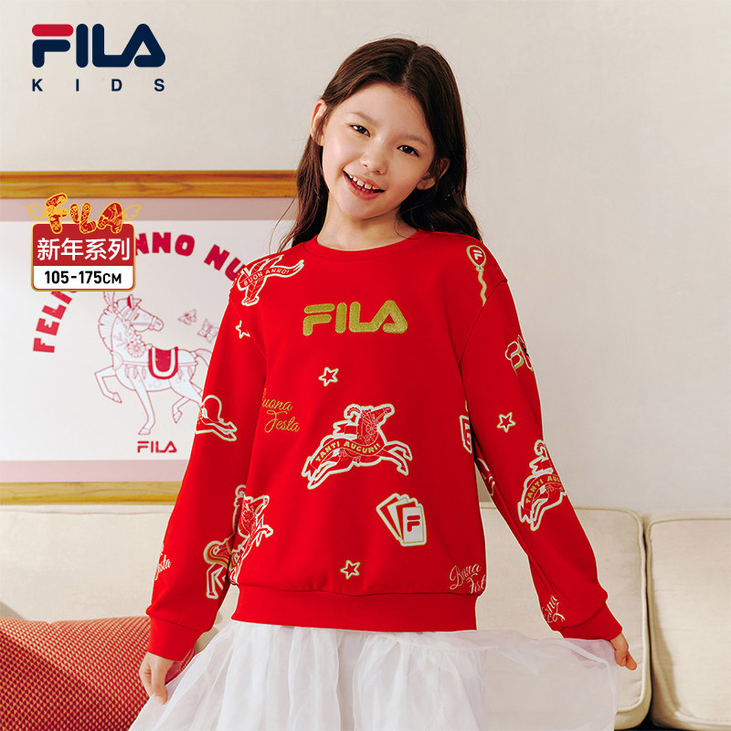 【抓马新年】FILA斐乐儿童红色卫衣2026春新款男女童新年套头上衣