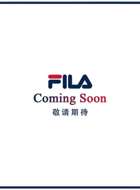 FILA 斐乐K12B433143F