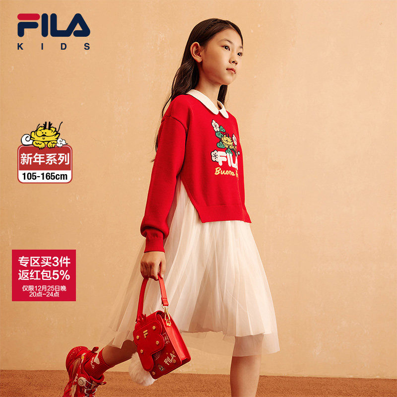 FILA斐乐女童红色连衣裙