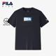 短T类2025年夏季 新款 男中大童针织短袖 FILA斐乐儿童童装 衫